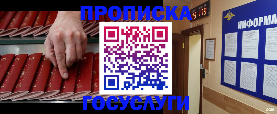 форма 3 в Боре